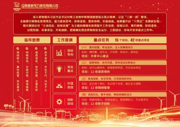 微信图片_20220426164114